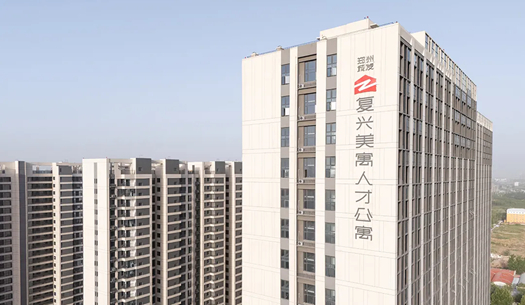 “小布”們眼中的鄭州城發(fā)——溫度、熱度、力度