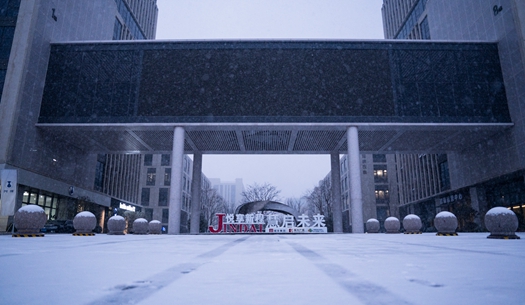 你的城市下雪了嗎？
